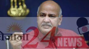 manish-sisodia-2-1-1