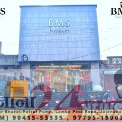 b-ms-fashion-z-jalandhar-city-jalandhar-readymade-garment-retailers-all-btsugx1ph9-250