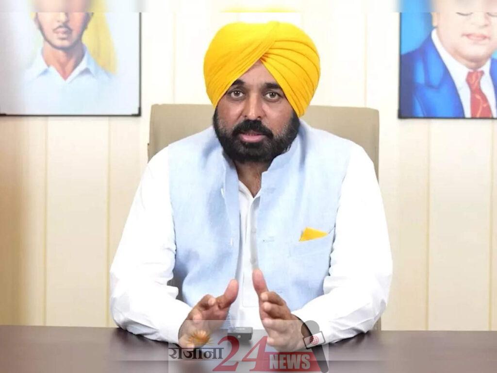 centre-accords-z-plus-security-to-punjab-cm-bhagwant-mann