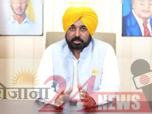 centre-accords-z-plus-security-to-punjab-cm-bhagwant-mann